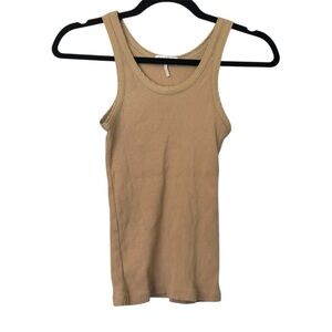 Sandro Ribbed Tank Top‎ Beige